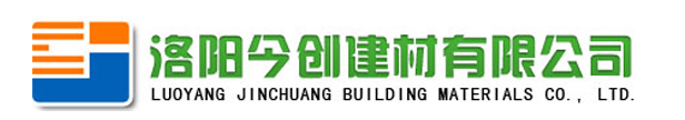 洛阳今创建材有限公司
