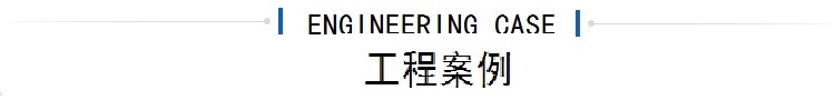 洛阳今创建材有限公司