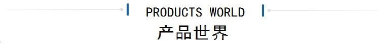 洛阳今创建材有限公司