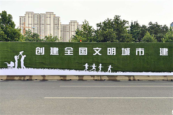 绿色草皮围挡2